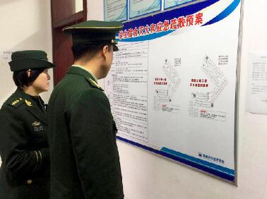長沙消防工程,長沙安防弱電工程,長沙裝飾裝修工程,長沙機電工程,長沙環(huán)保工程